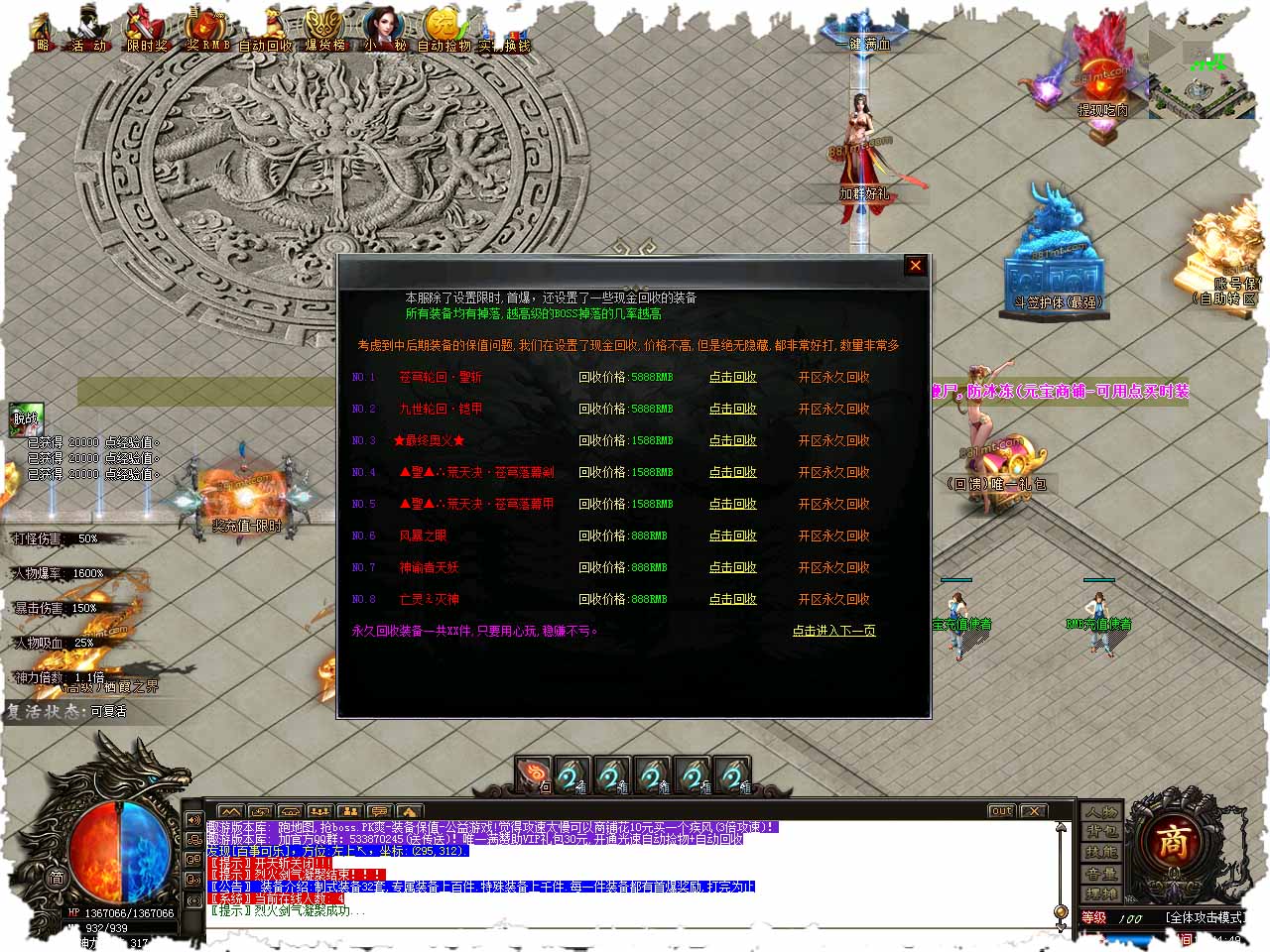 112.jpg