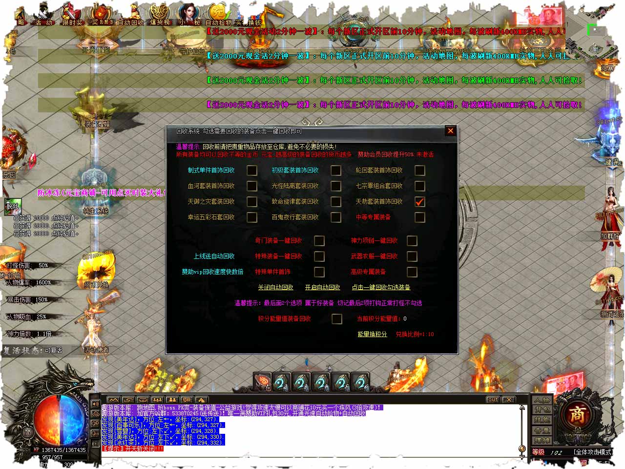 121.jpg