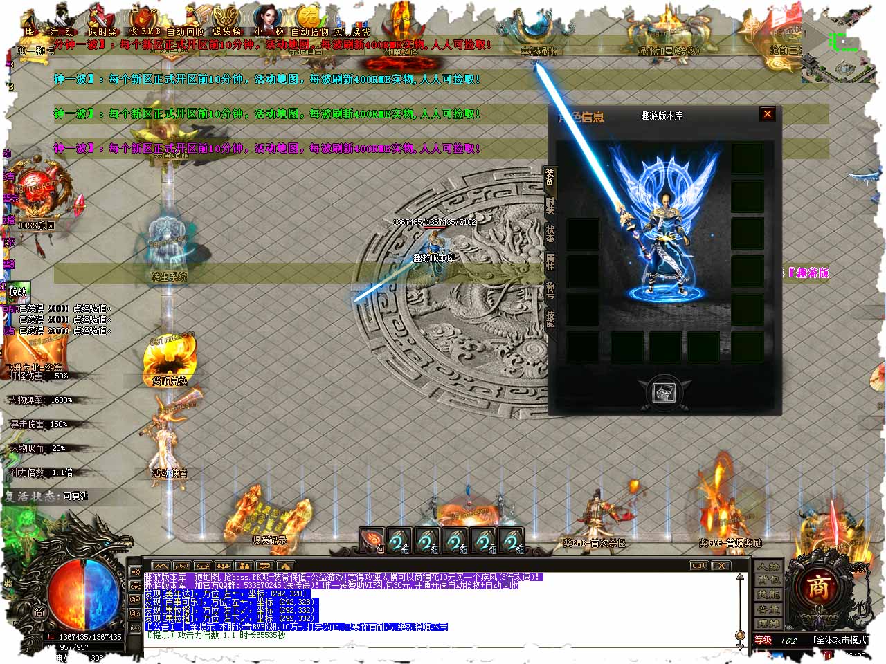 122.jpg