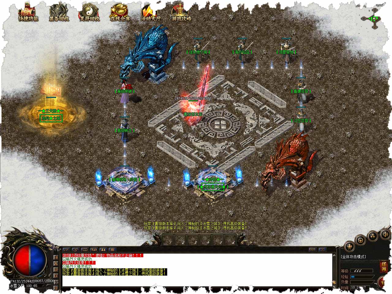 100.jpg