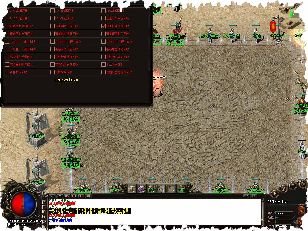 114.jpg