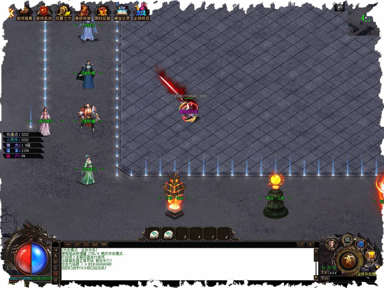 44.jpg