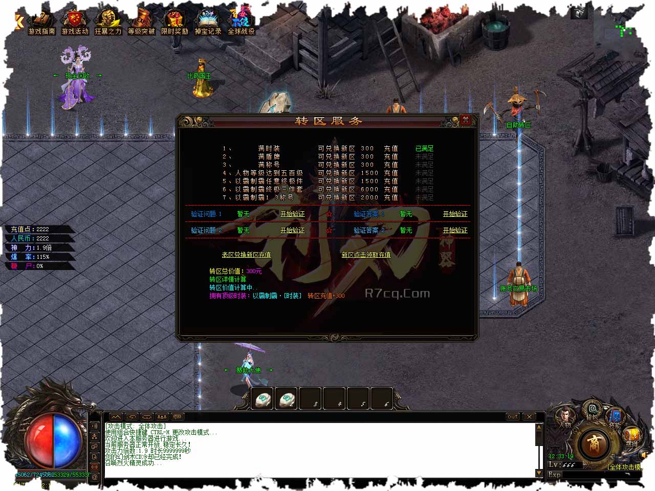 88.jpg