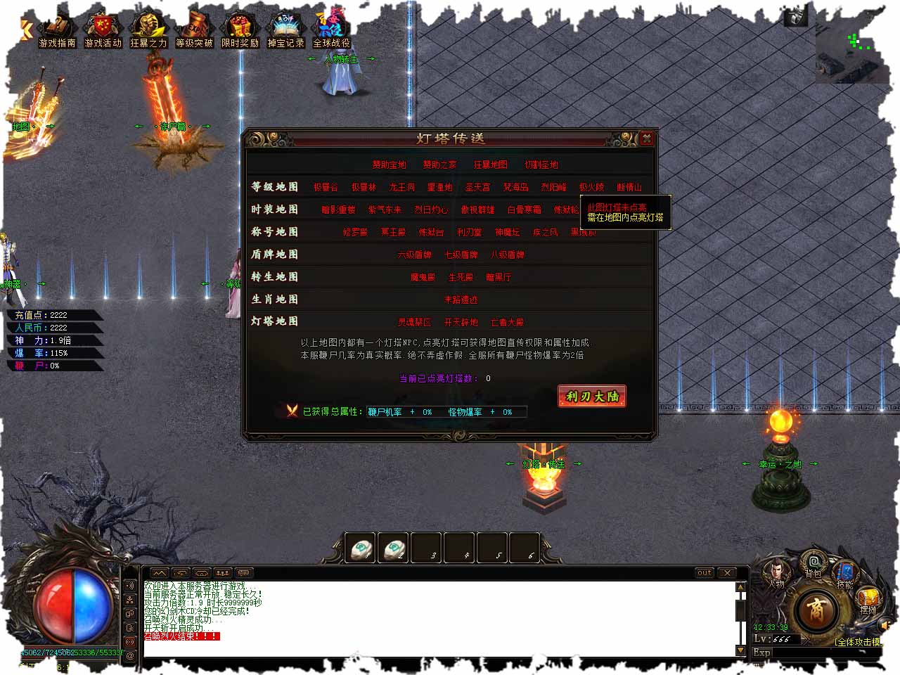 111.jpg