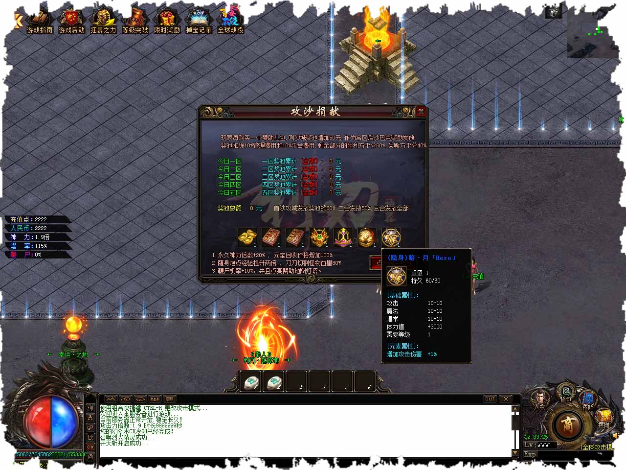 99.jpg