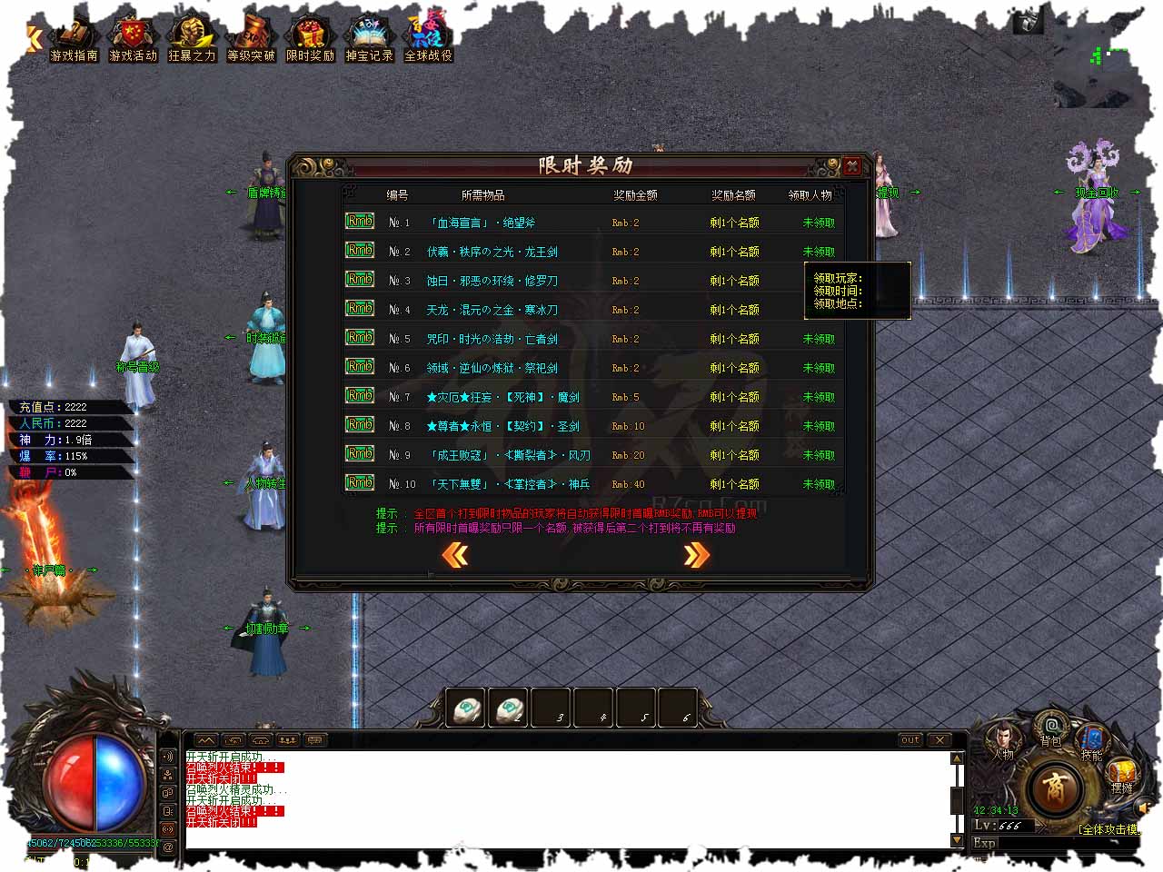 118.jpg