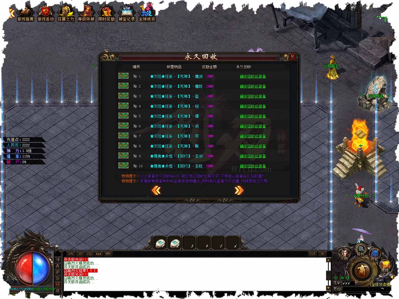 120.jpg