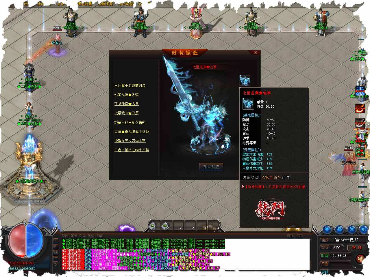 111.jpg
