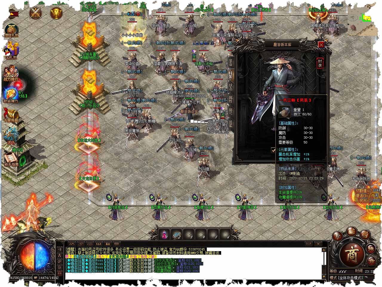 120.jpg