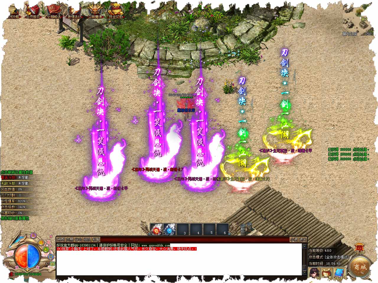 125.jpg
