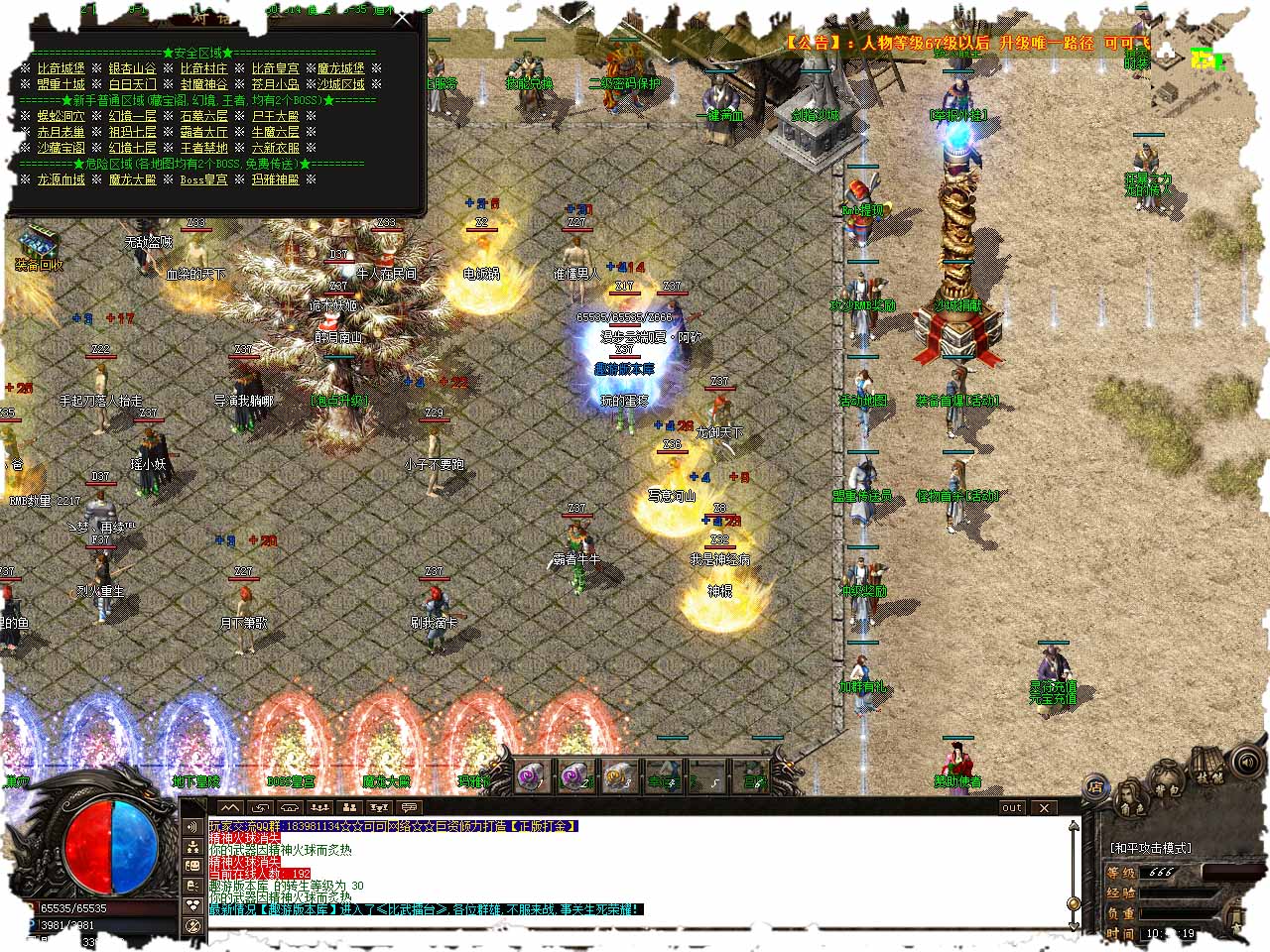 111.jpg