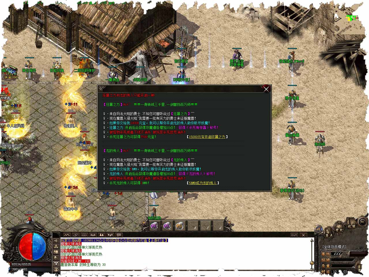 99.jpg