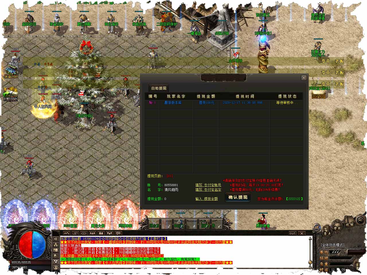 117.jpg