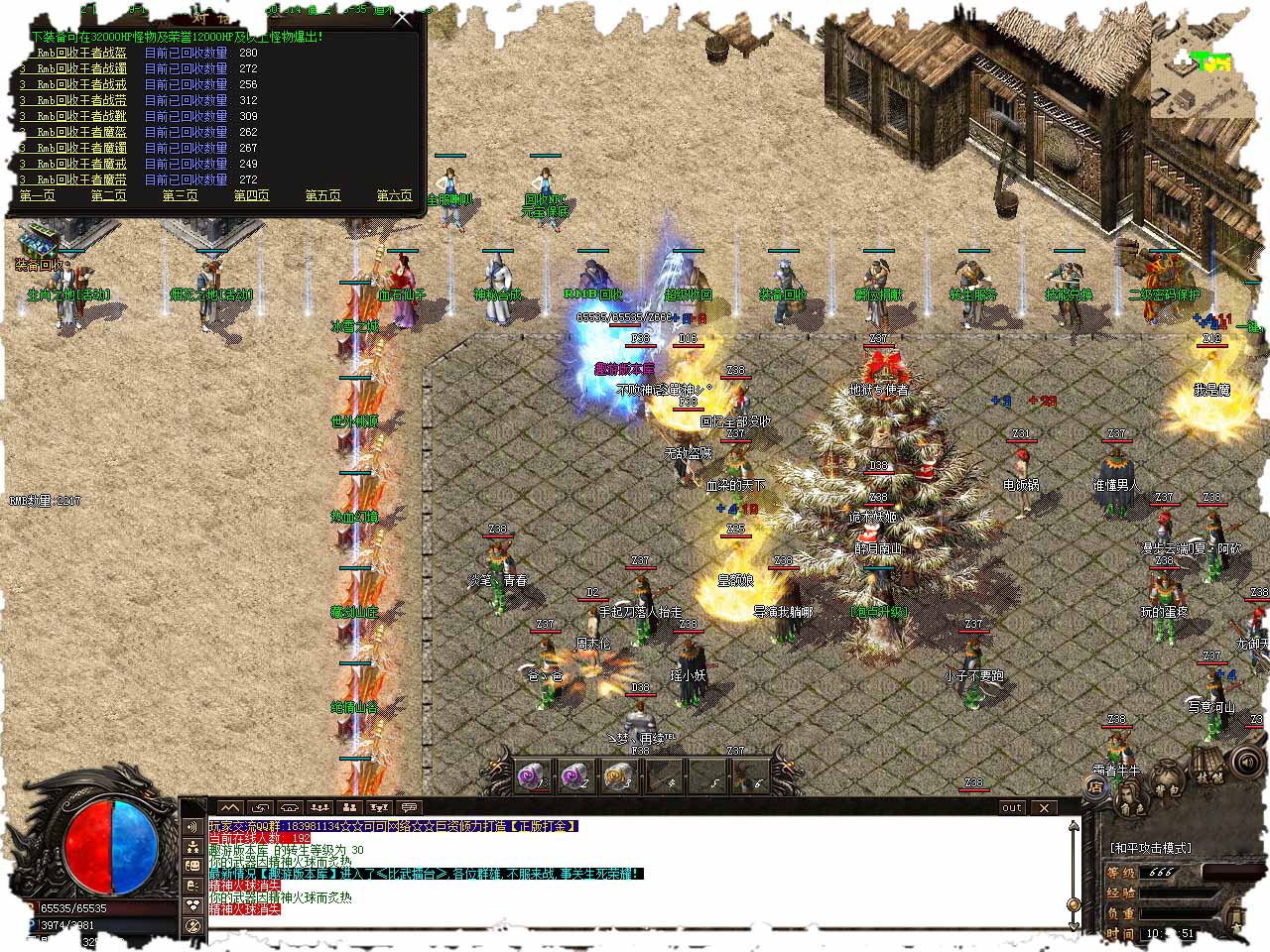 118.jpg