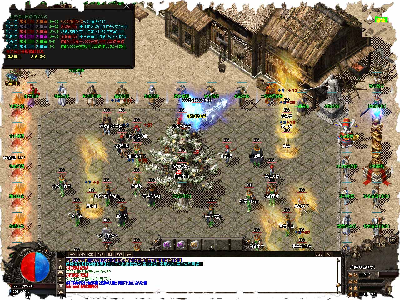 120.jpg