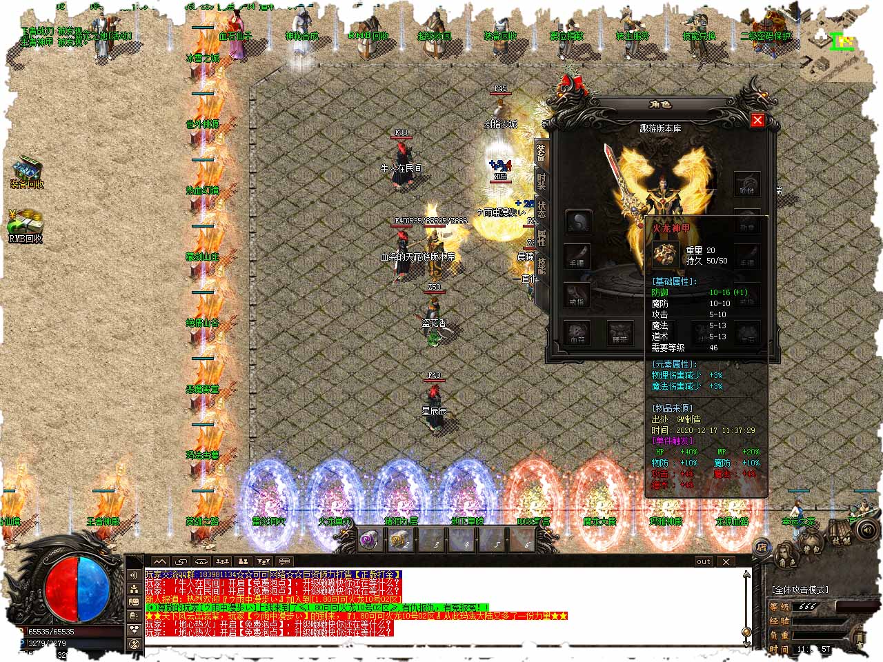123.jpg