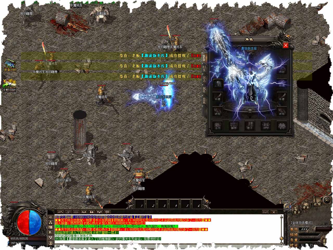 121.jpg