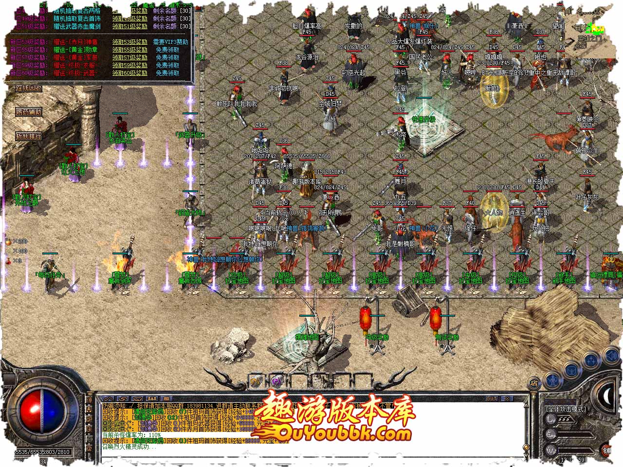 111.jpg