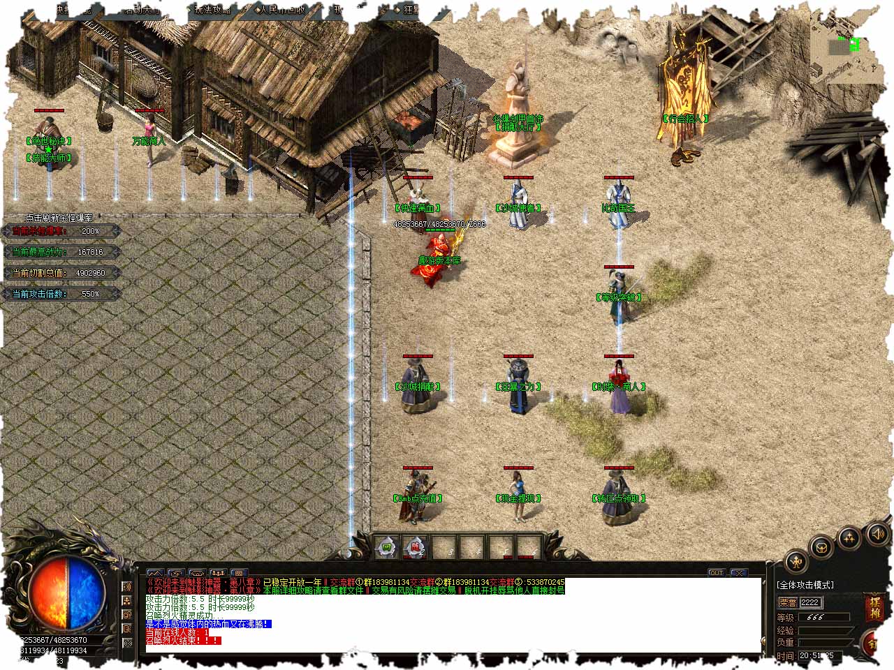 77.jpg