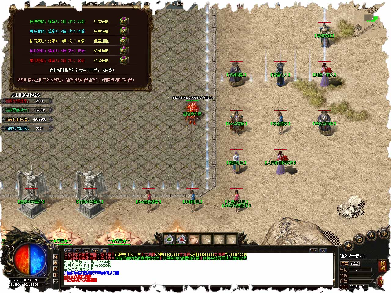 111.jpg