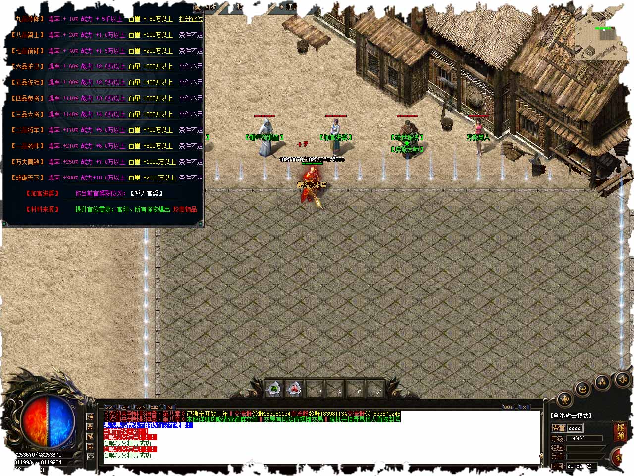 117.jpg