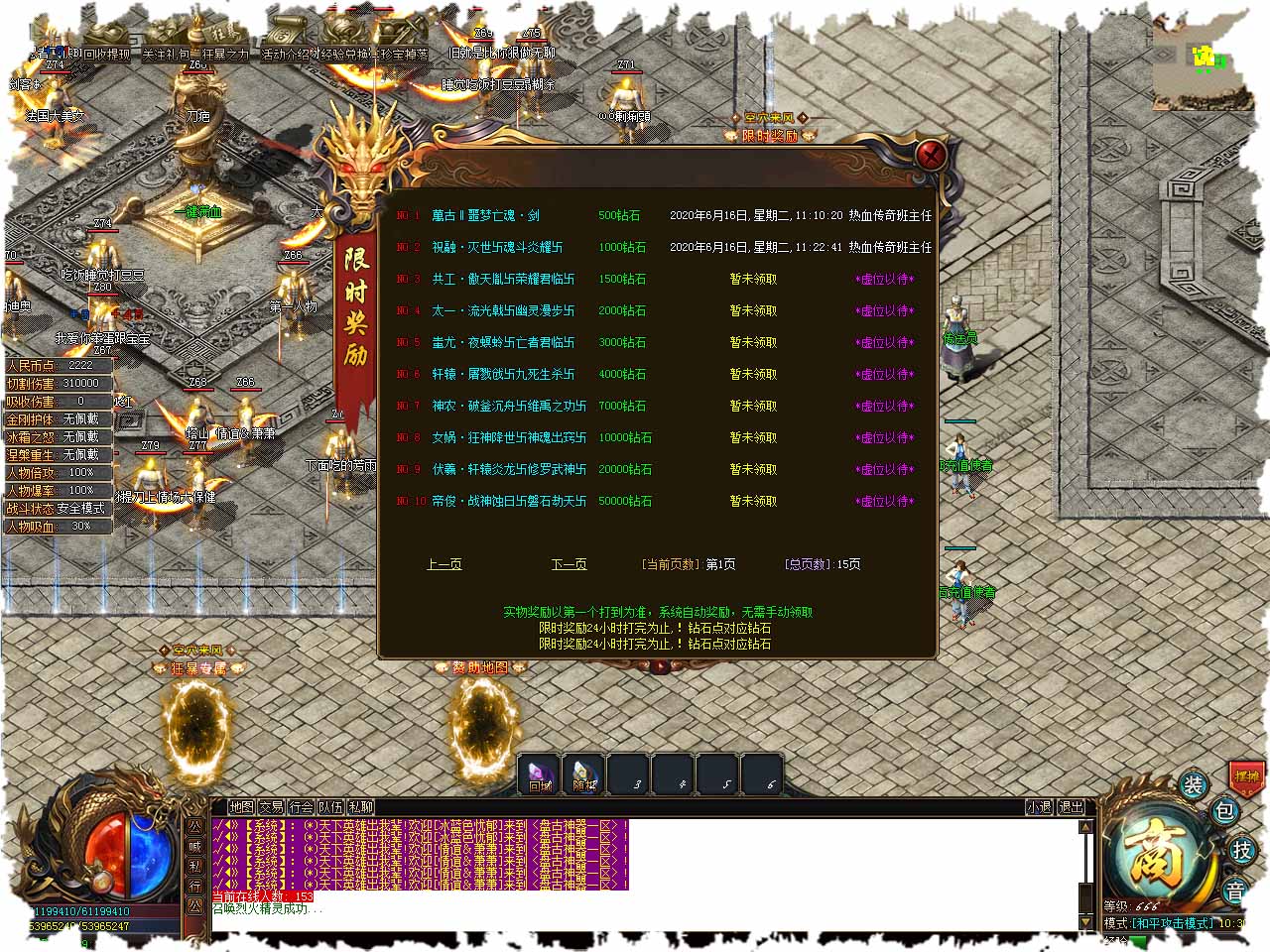 99.jpg