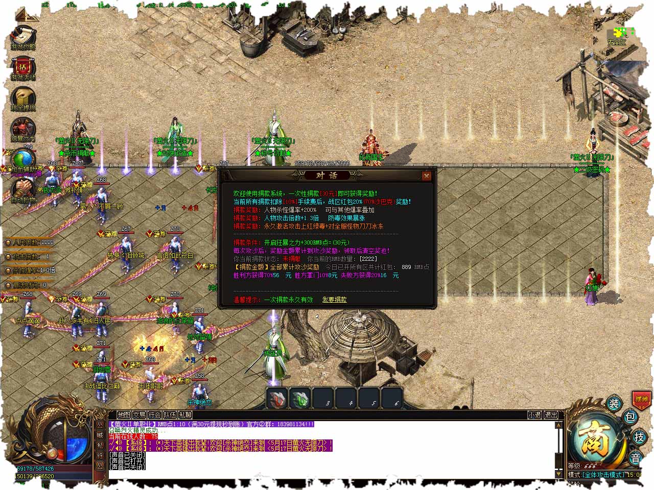 77.jpg