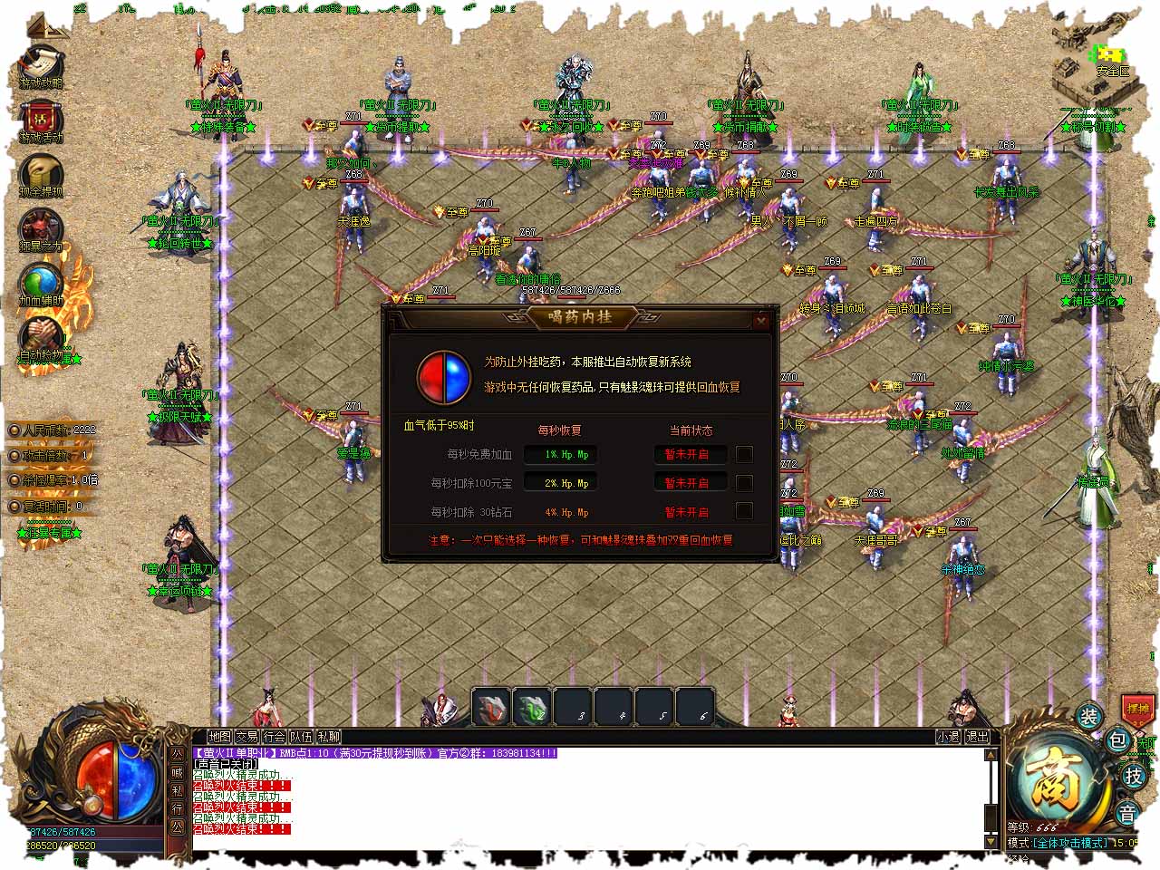 118.jpg