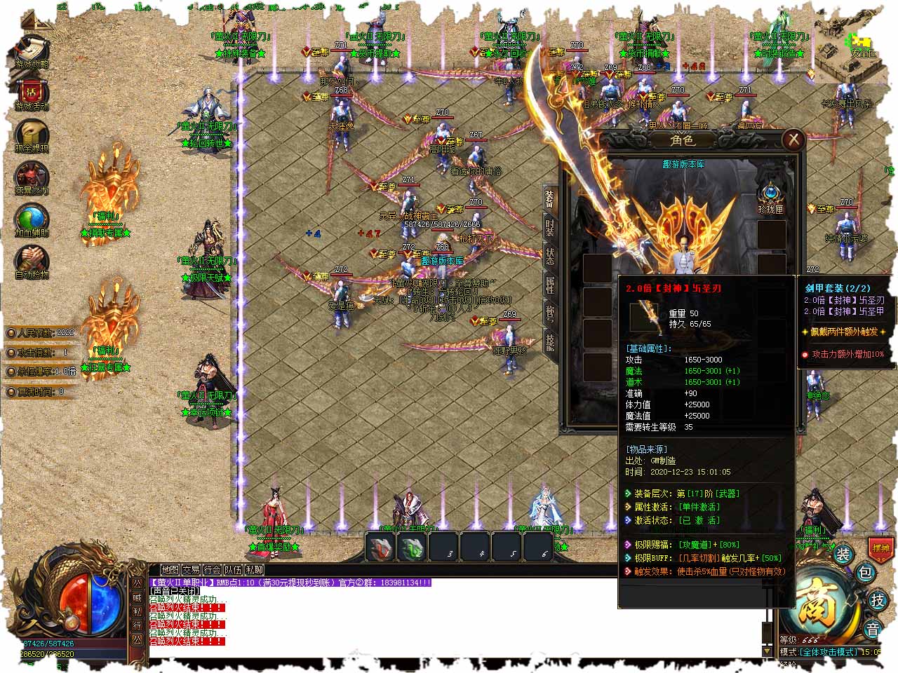 119.jpg