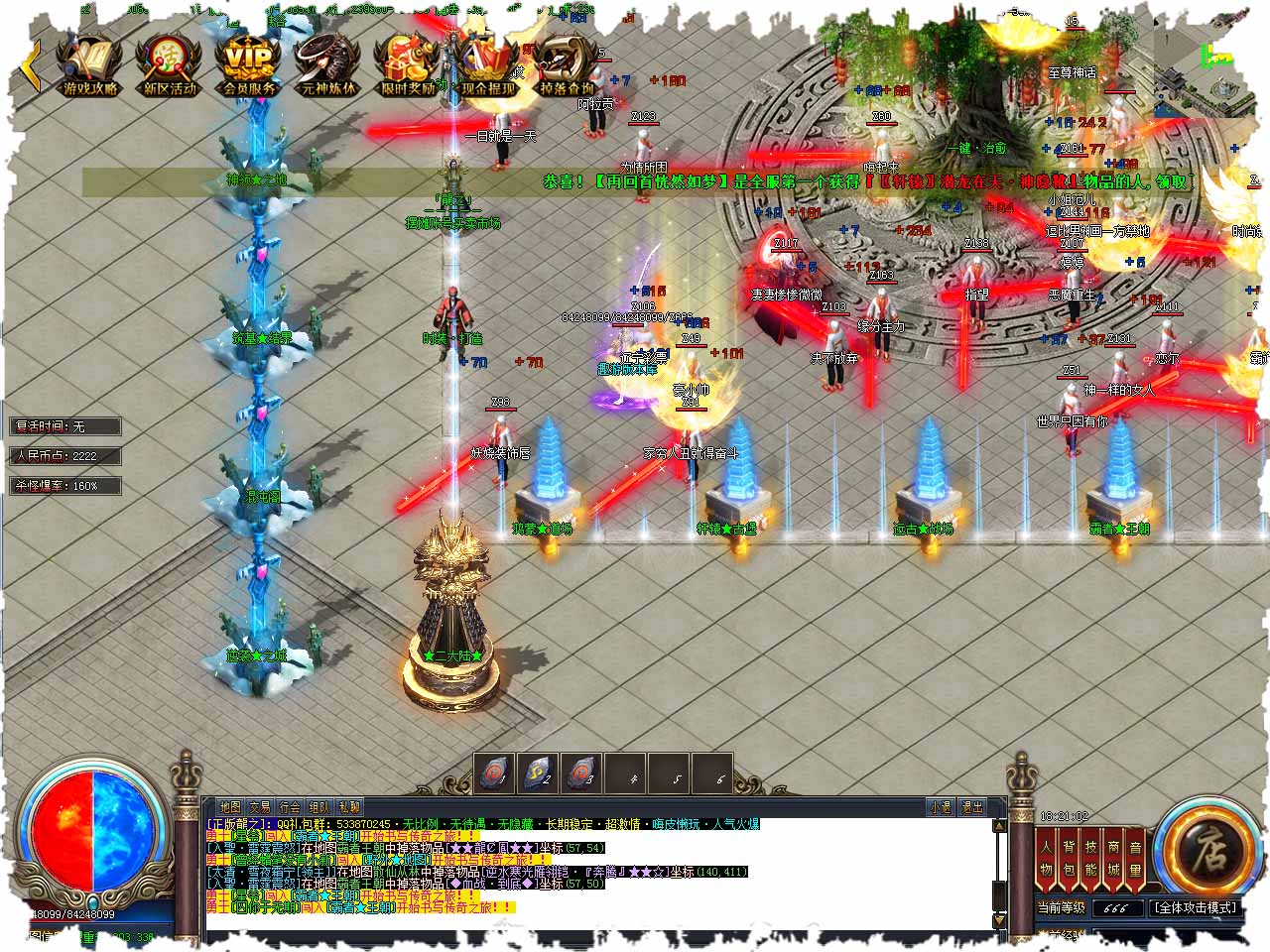 44.jpg