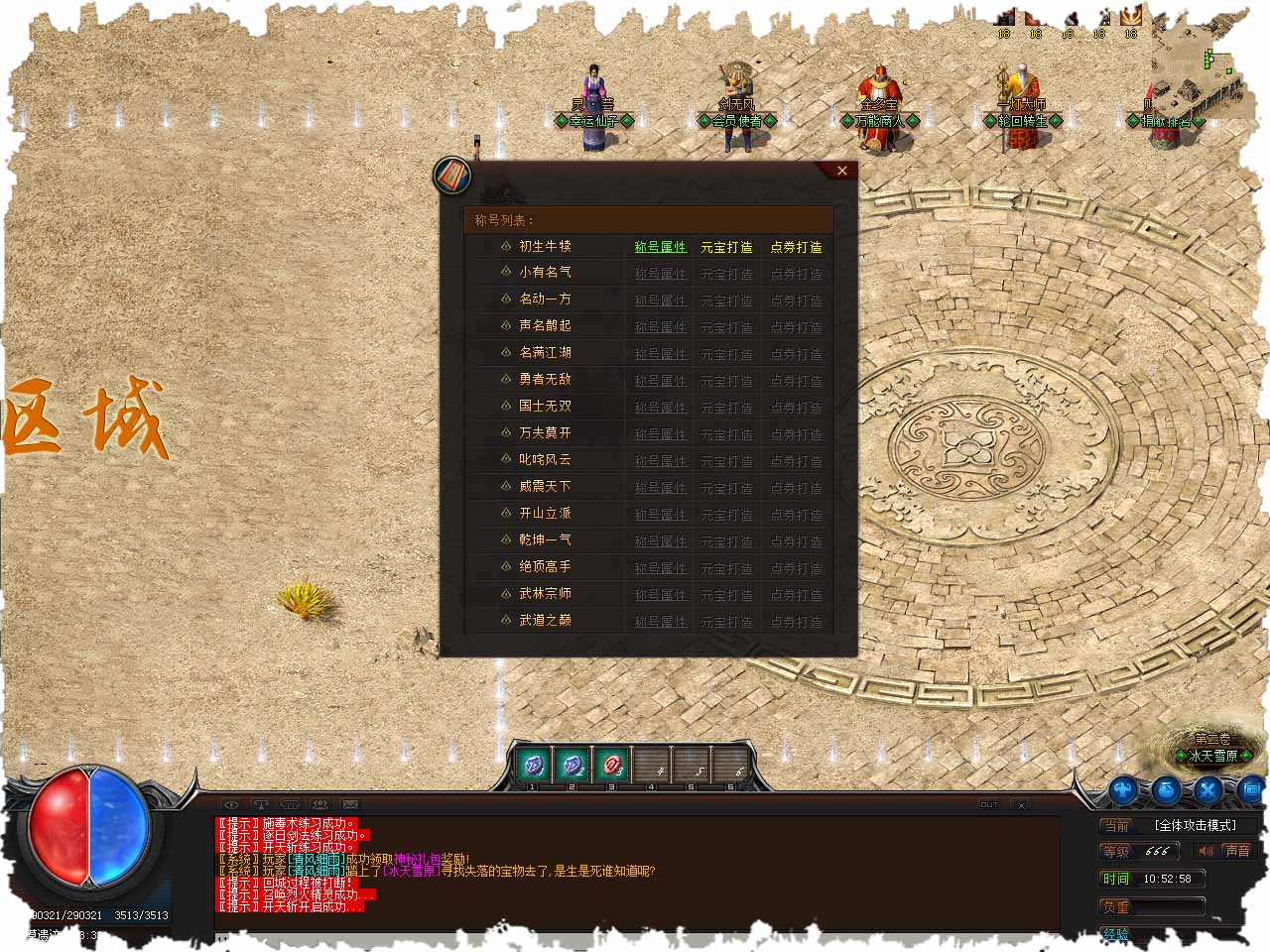 99.jpg