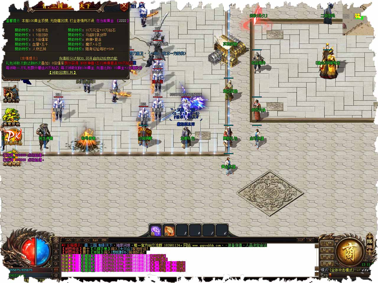 100.jpg