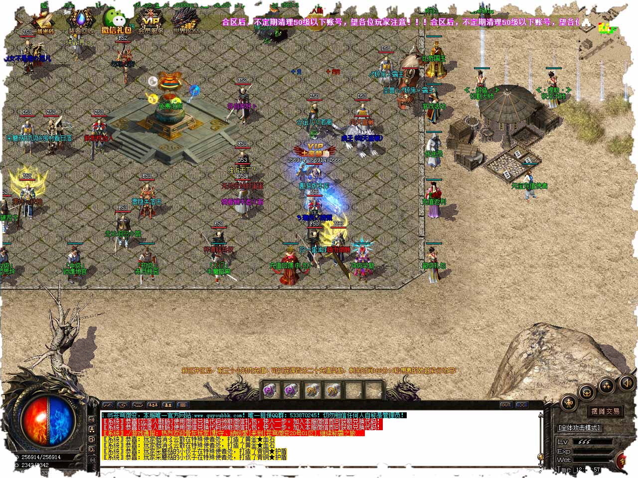 33.jpg