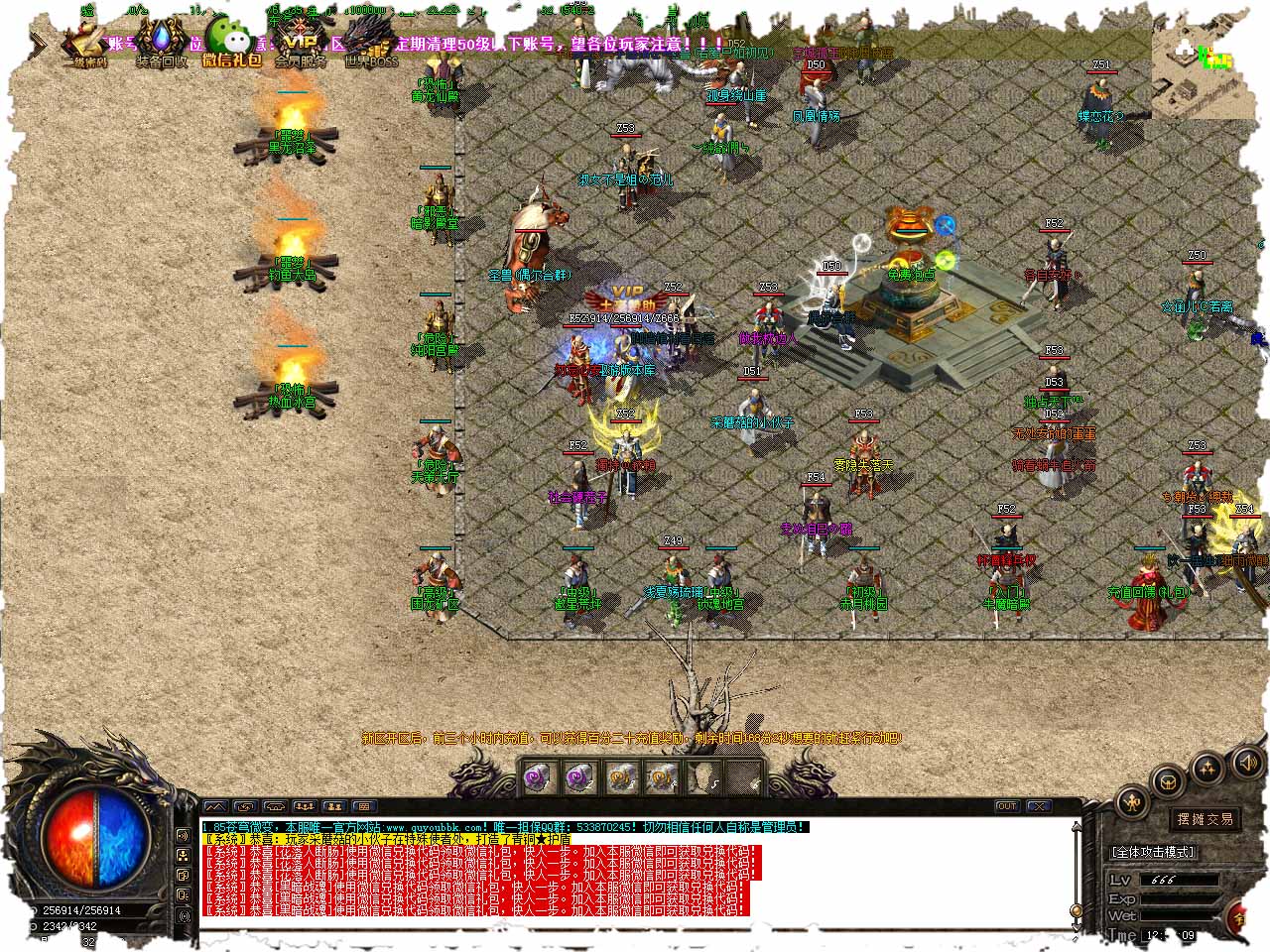 44.jpg