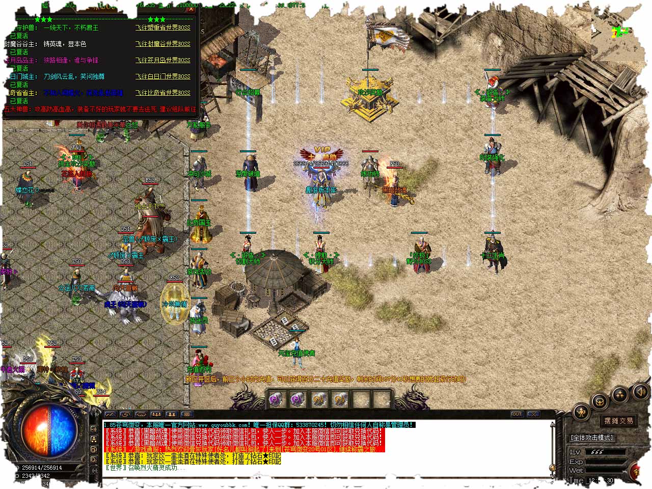 77.jpg