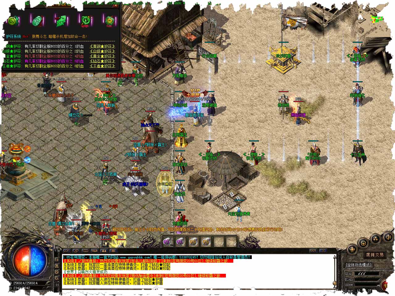 99.jpg