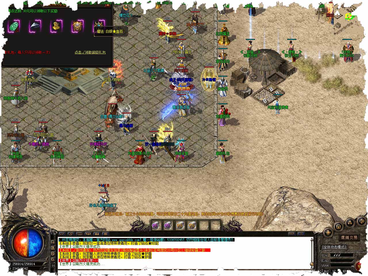 111.jpg