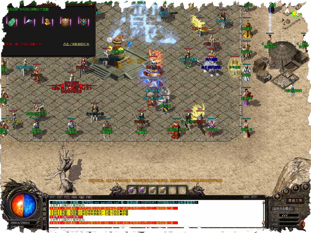112.jpg