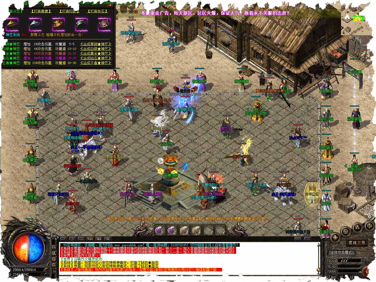115.jpg