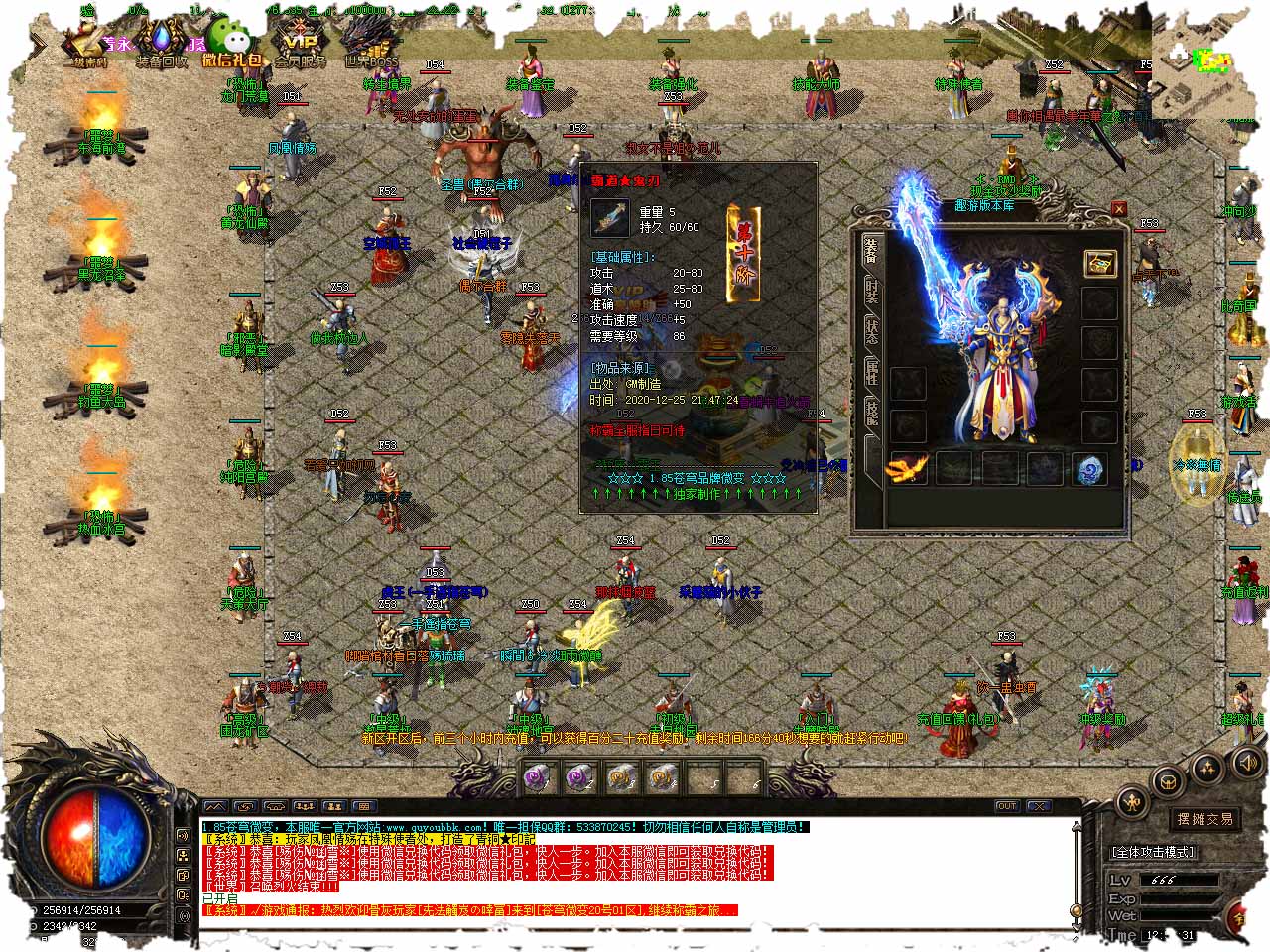 118.jpg