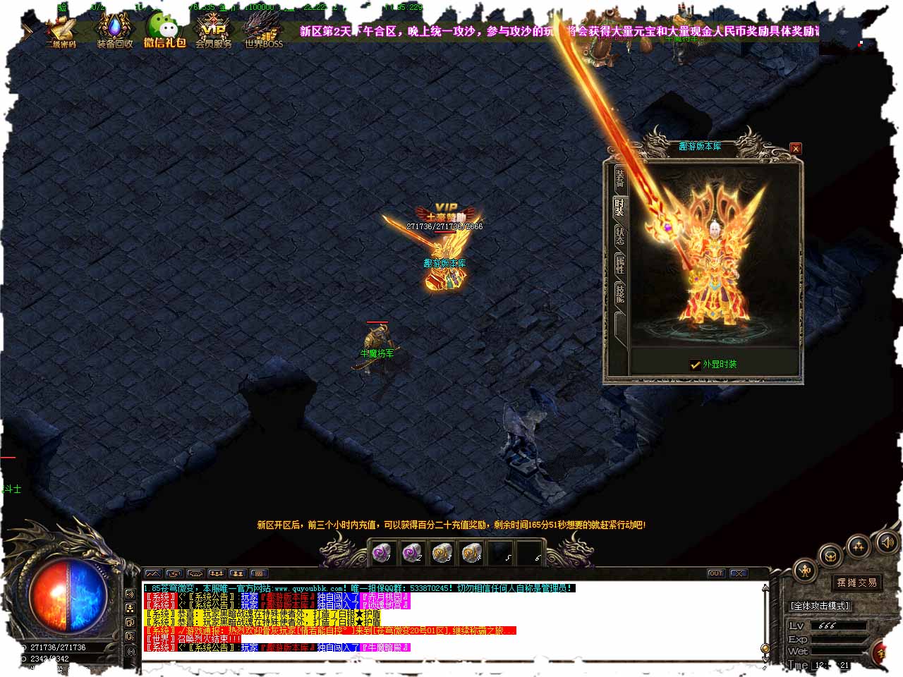 121.jpg