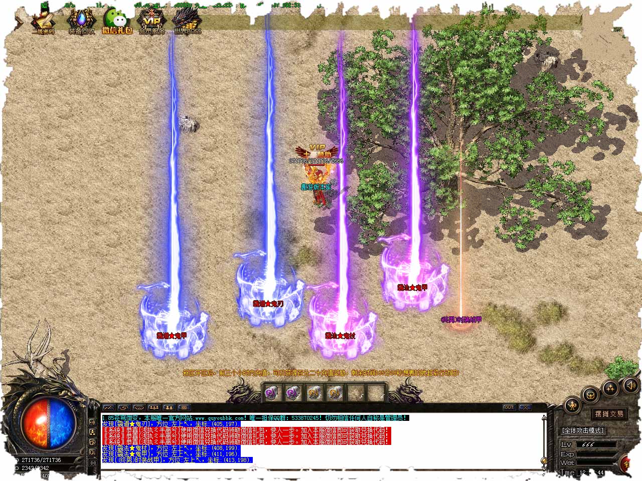 122.jpg