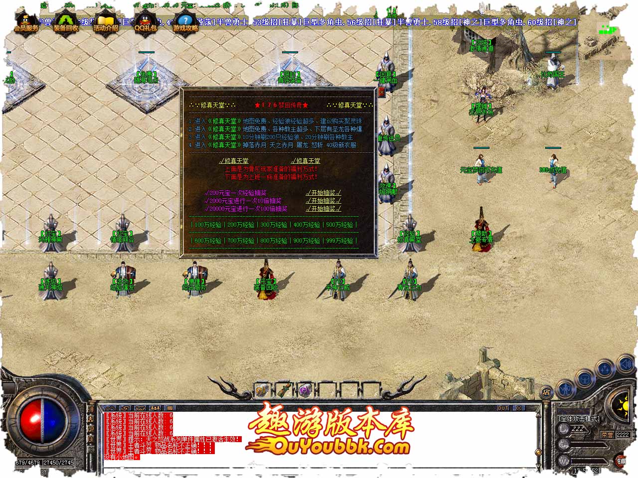 99.jpg