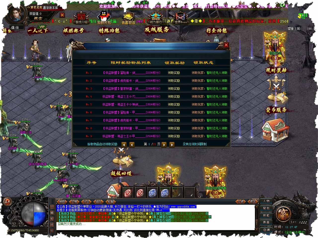 99.jpg