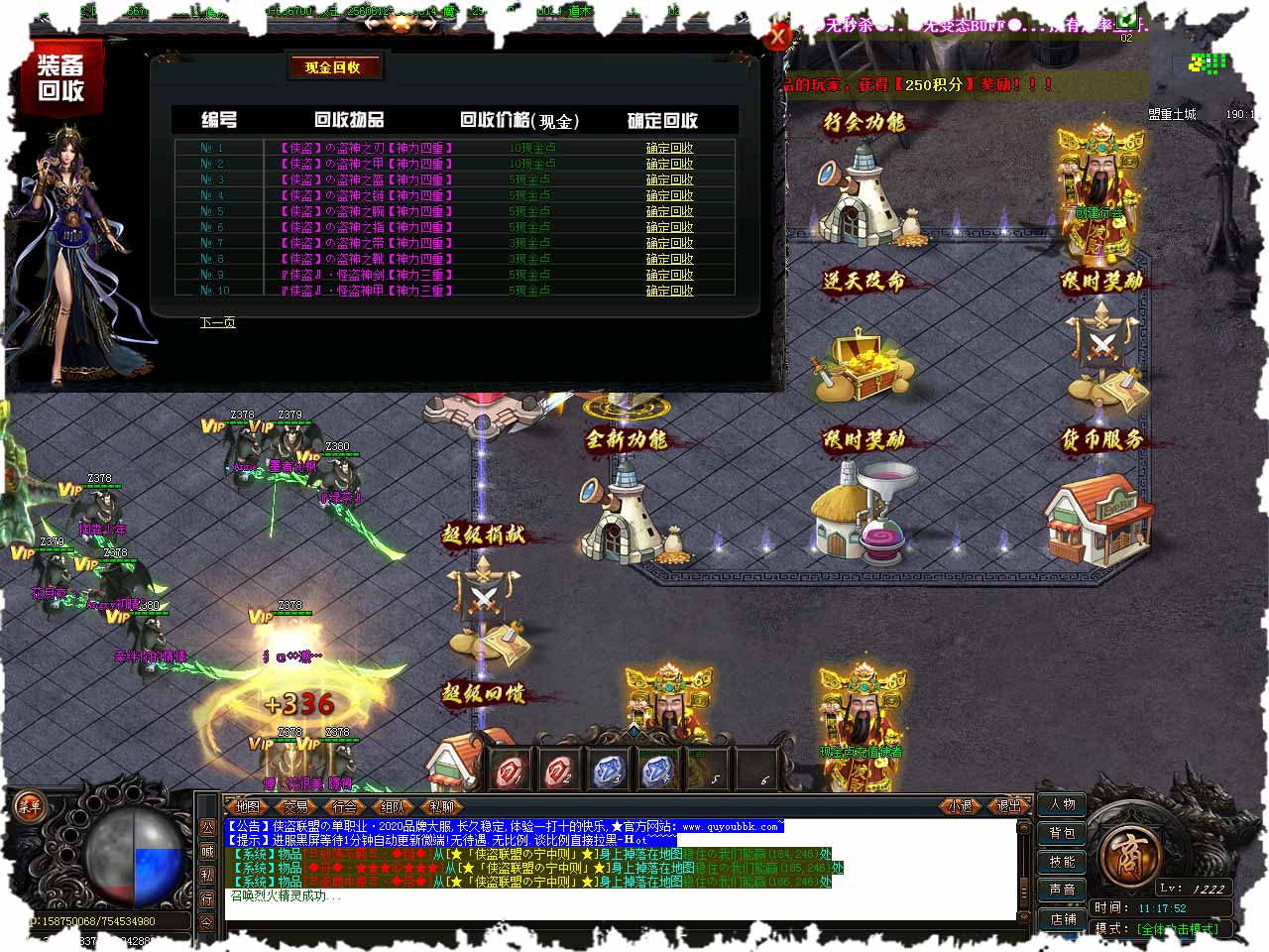 111.jpg