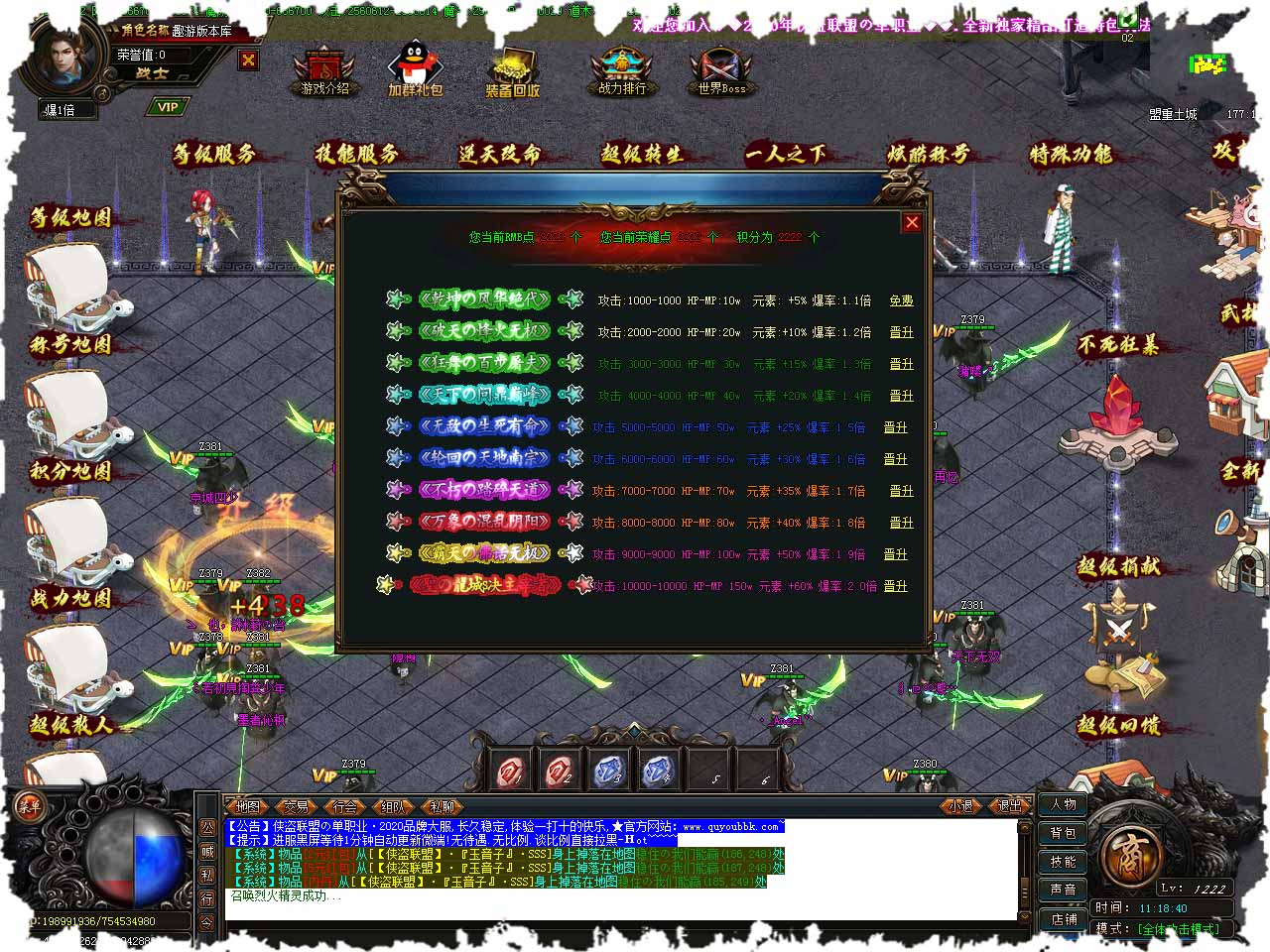 117.jpg
