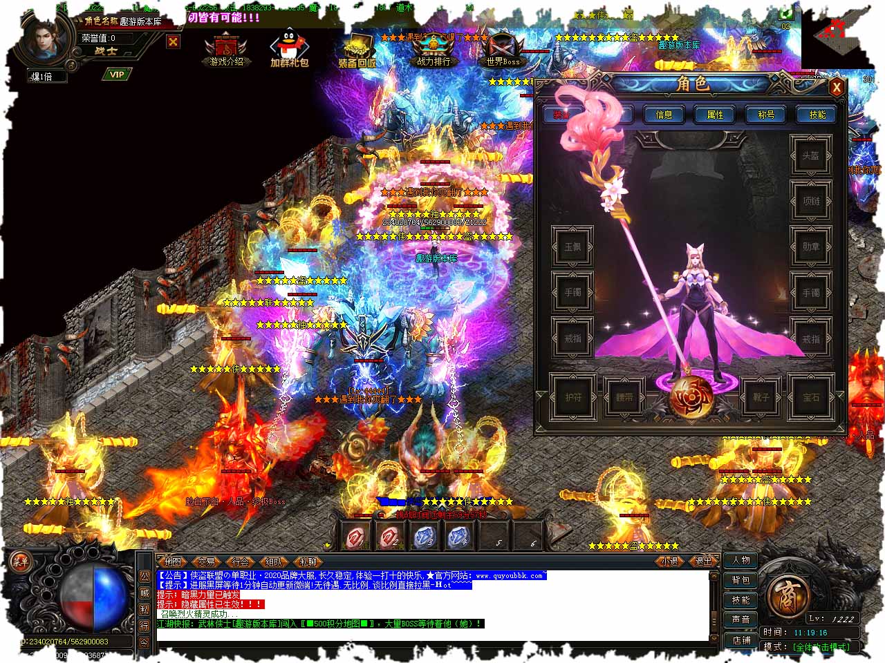 122.jpg