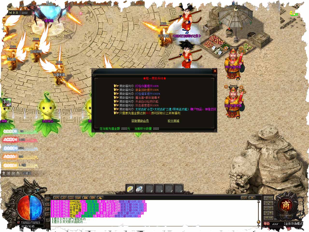 99.jpg