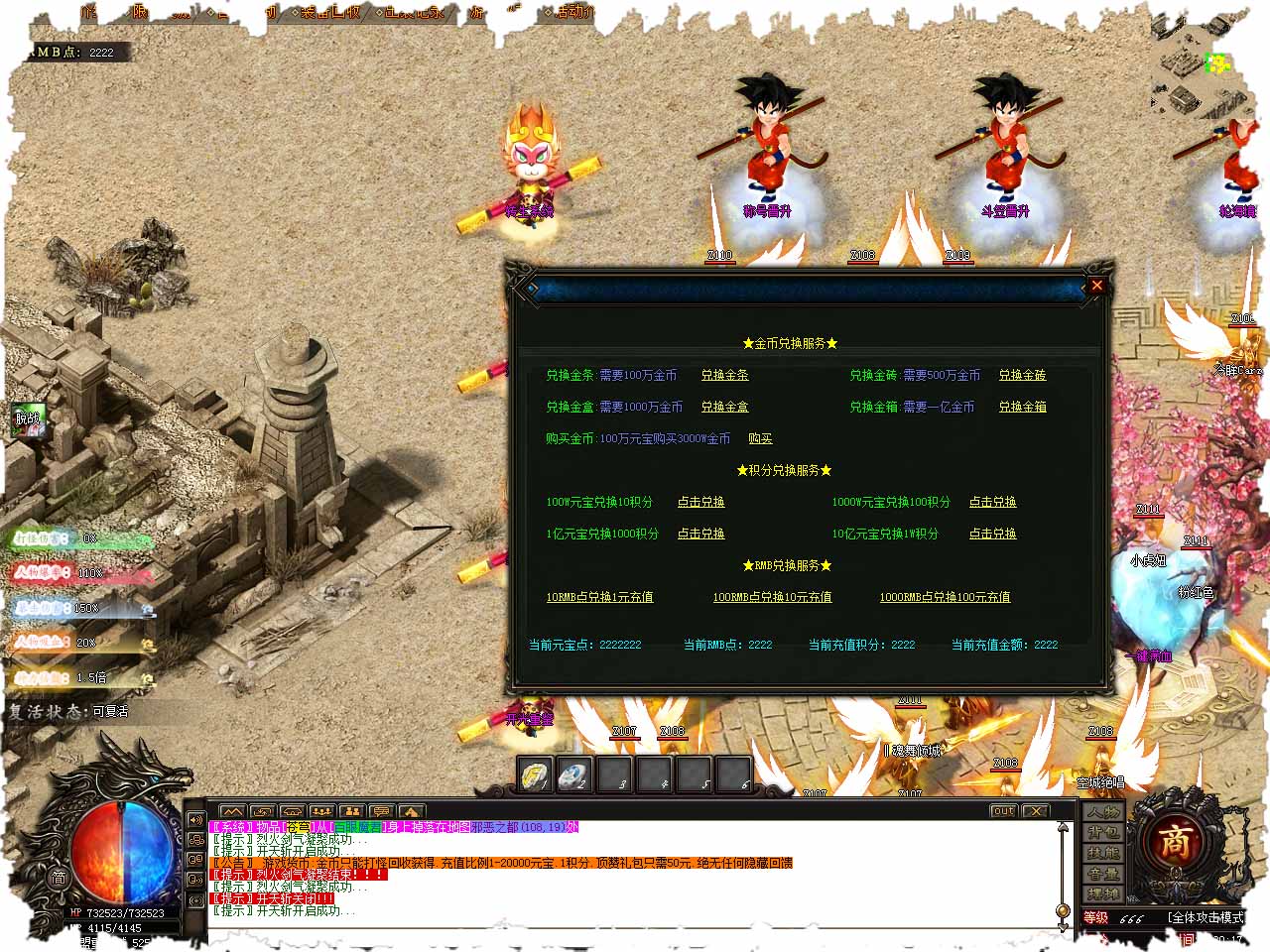 112.jpg