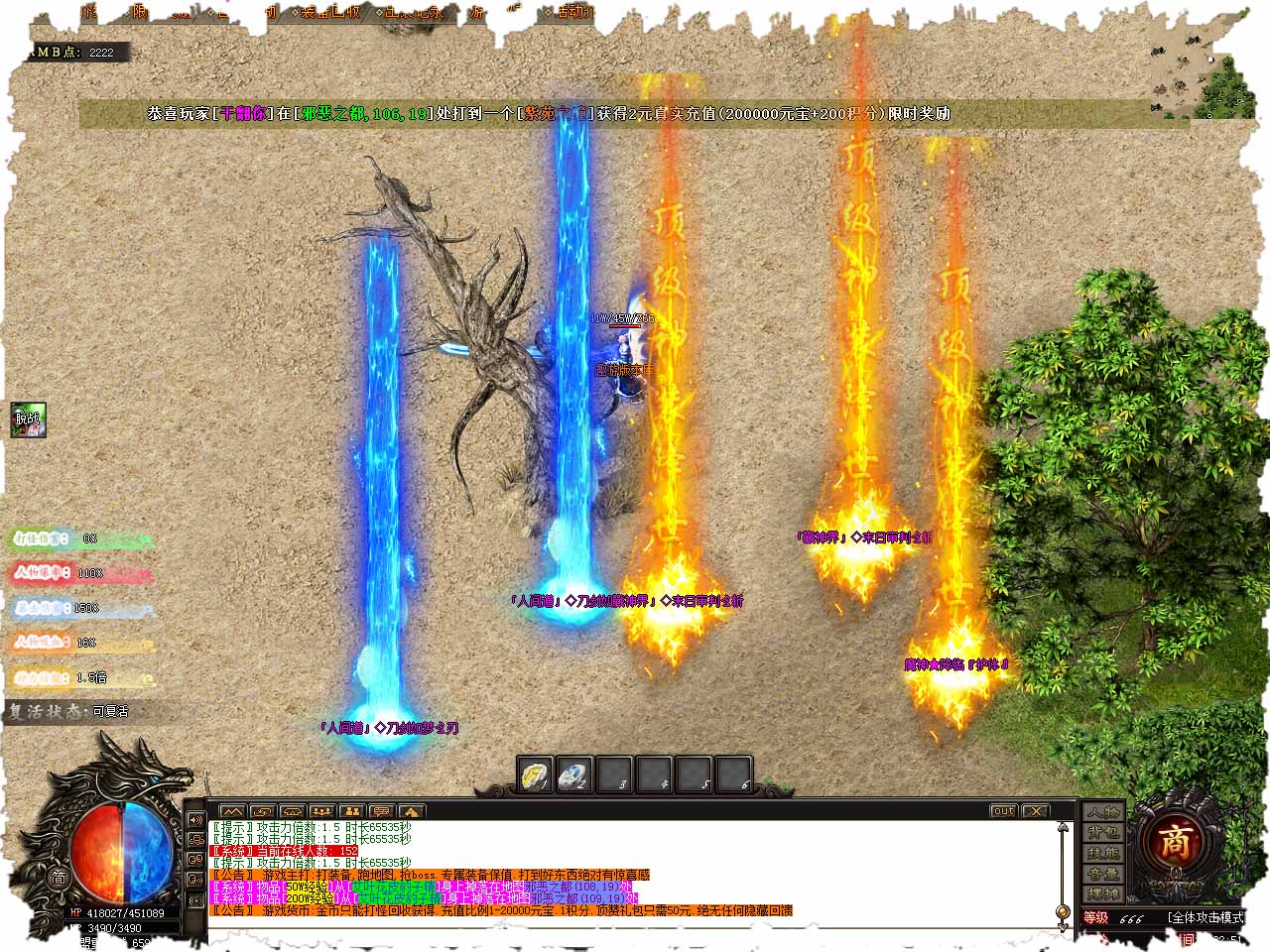 121.jpg